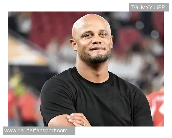 孔帕尼续约拜仁两年引发热议曾遭吧友质疑实力现状逆袭